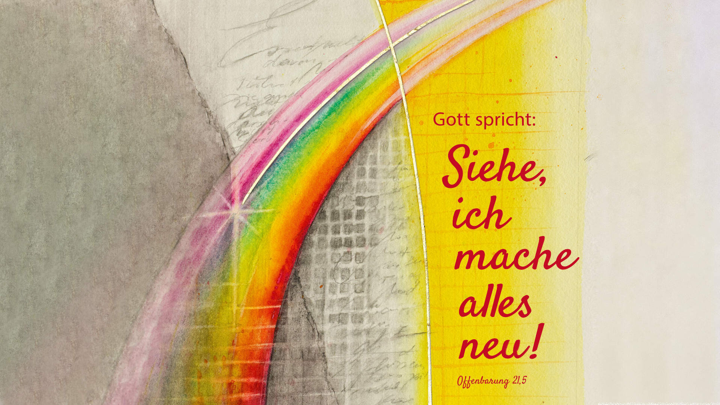 Va B JL2026 1920x1080